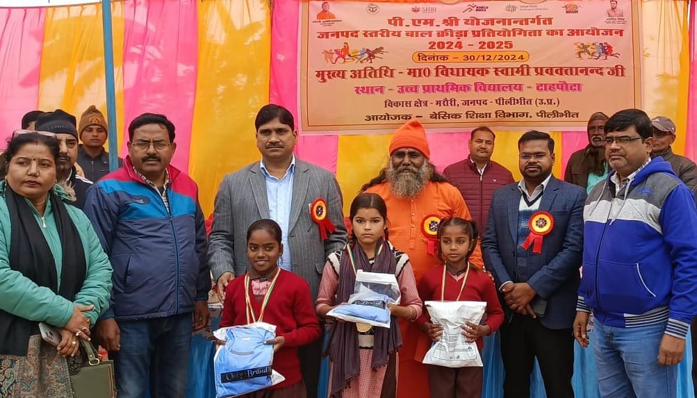 Avadhesh first in 100 meter race at junior level