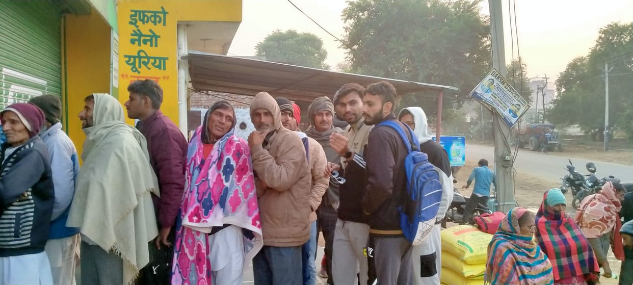 2,200 bags of urea reached the IFFCO center in Dhigawa