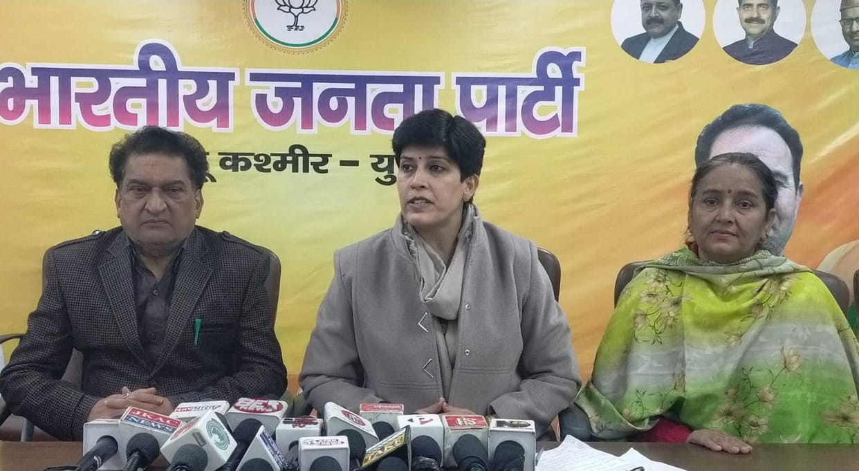 jammu kashmir news