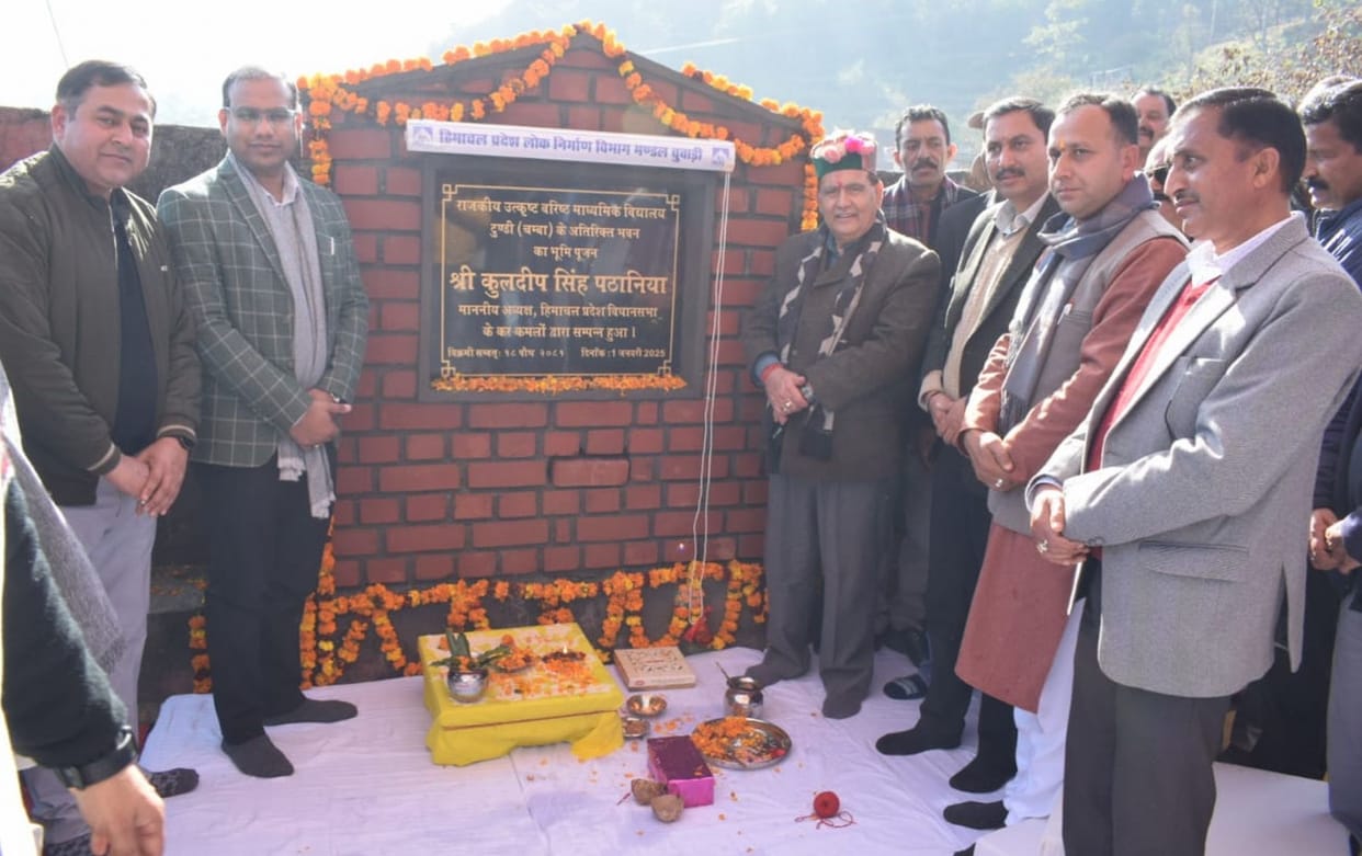 Tundi school building will get new building in 18 months: Pathania