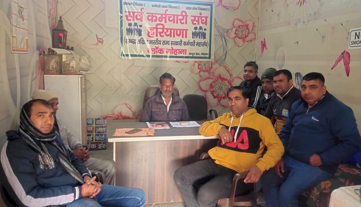 Employees held meeting against privatization