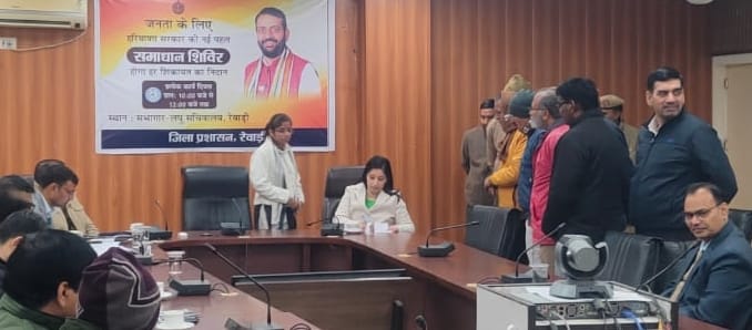 Redressal of complaints is being done in Samadhan Camp: ADC