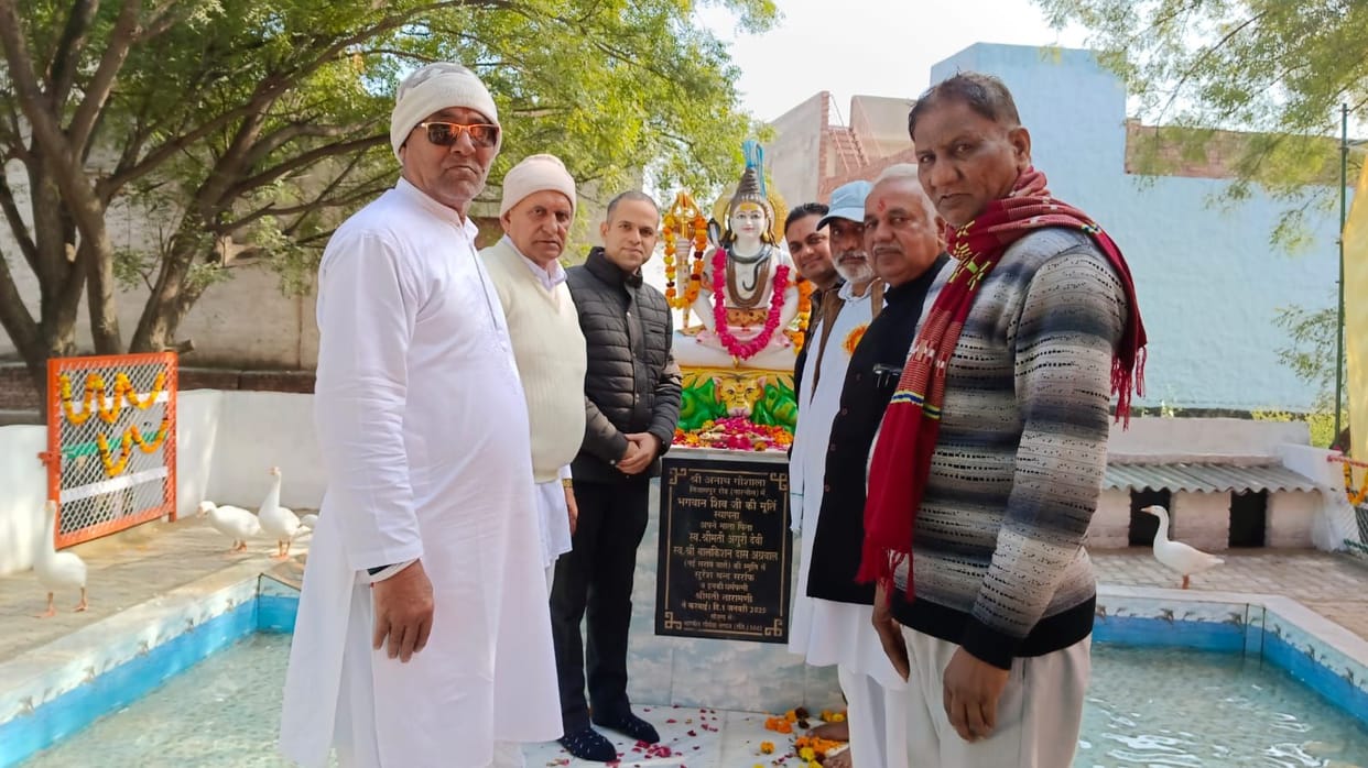Third Gosevak Samman organized in Orphan Goshala