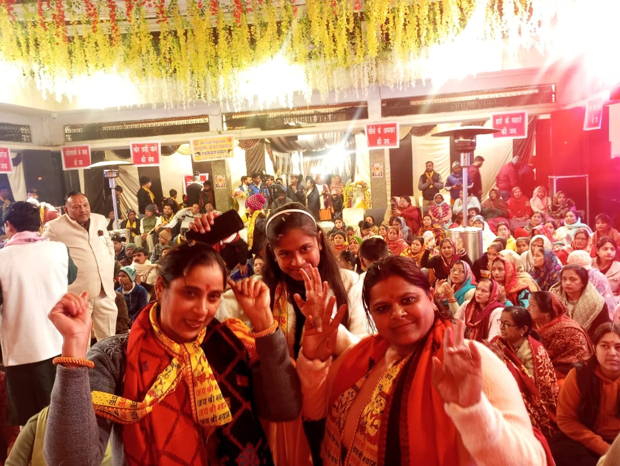 Welcomed the New Year by bidding farewell to the old year with dance and songs