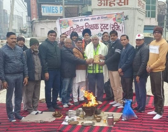Sacrifice offered in havan for safety and awareness of passengers