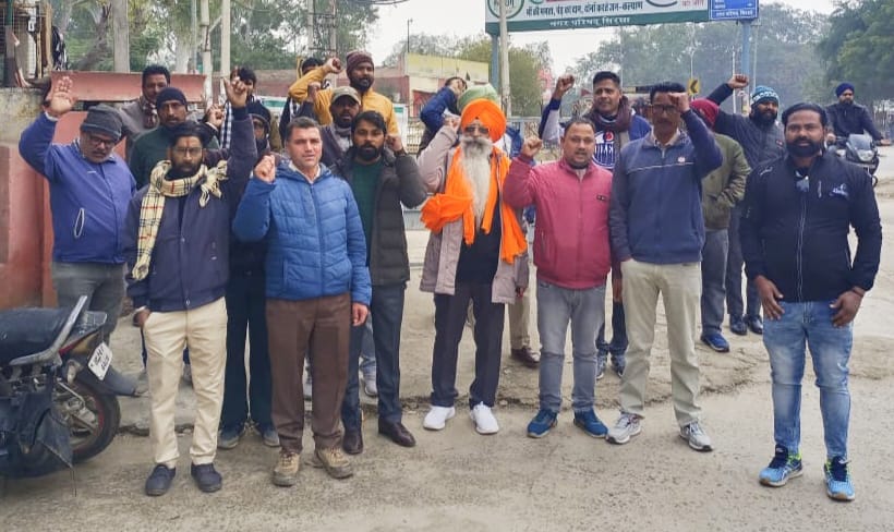 Electricity workers demonstrated against privatization