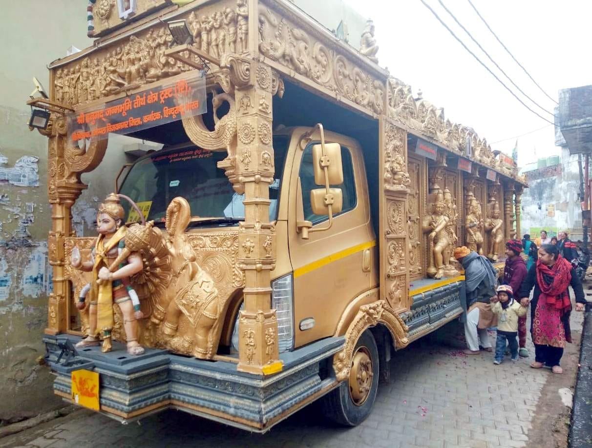 Govindanand reached Sambhal to take Hanuman ji's statue on a tour