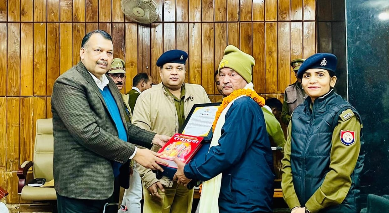 Farewell to retired police officers and employees