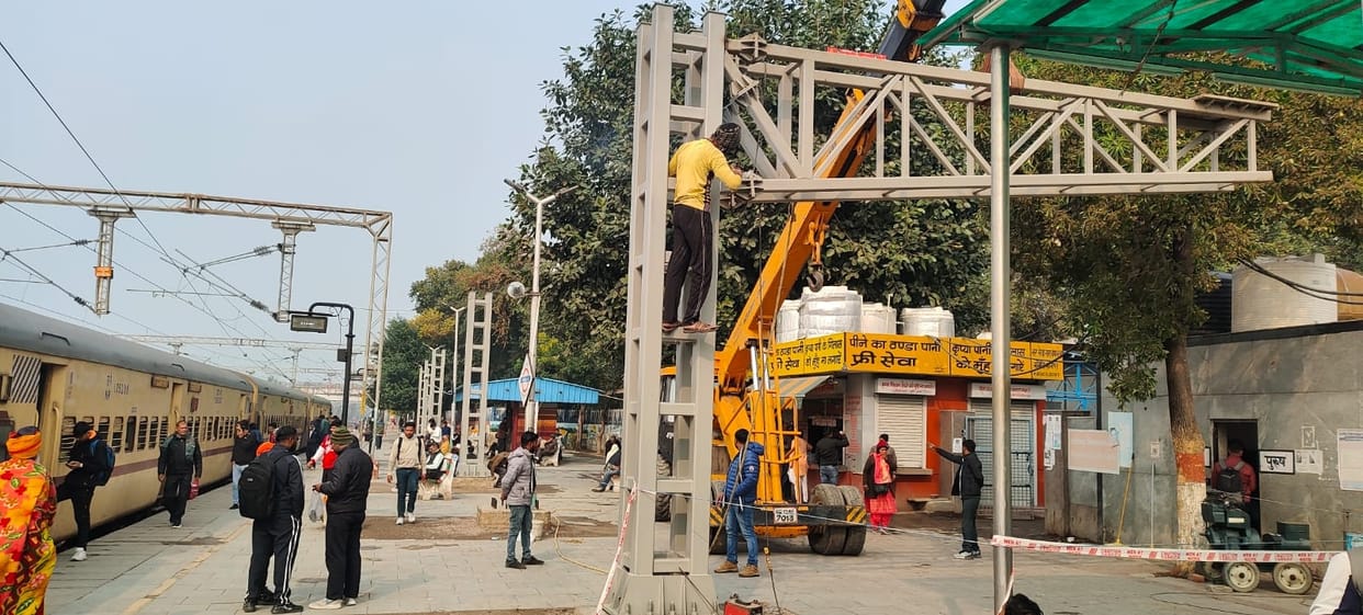 Work on installation of modern shed started, workers will come from Jalandhar for construction of foot overbridge.