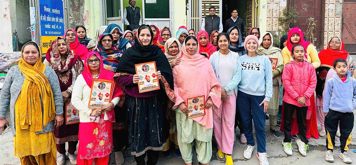Chairperson Saroj Rathi invited women to celebrate Savitribai Phule Jayanti
