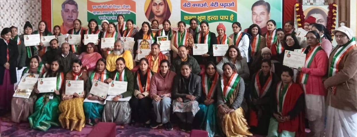 61 teachers received Jyoti Savitribai Phule Award