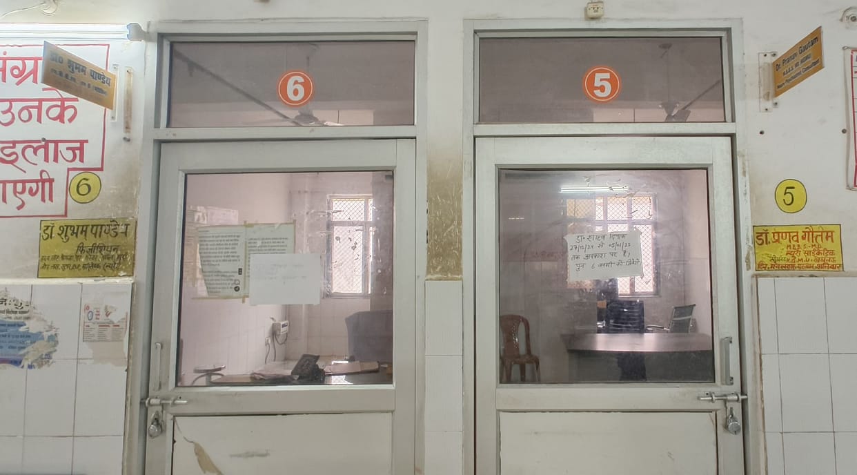 Doctor on leave, physiotherapy work also disrupted