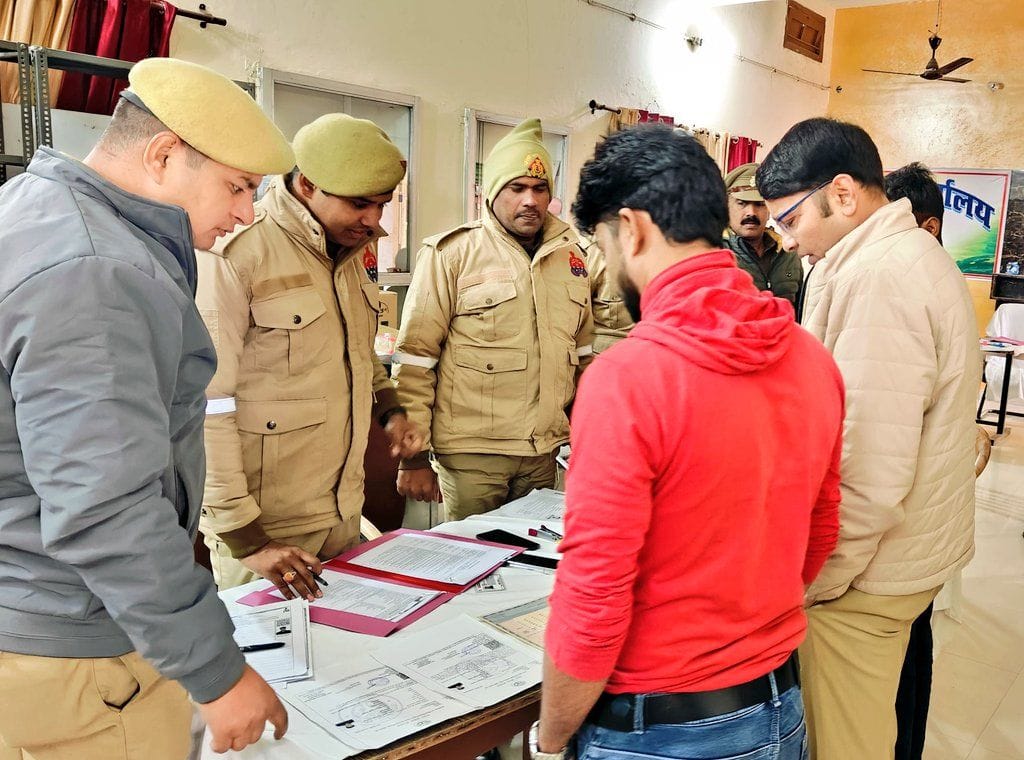 Police Recruitment: 14 candidates disqualified in records scrutiny and physical measurement