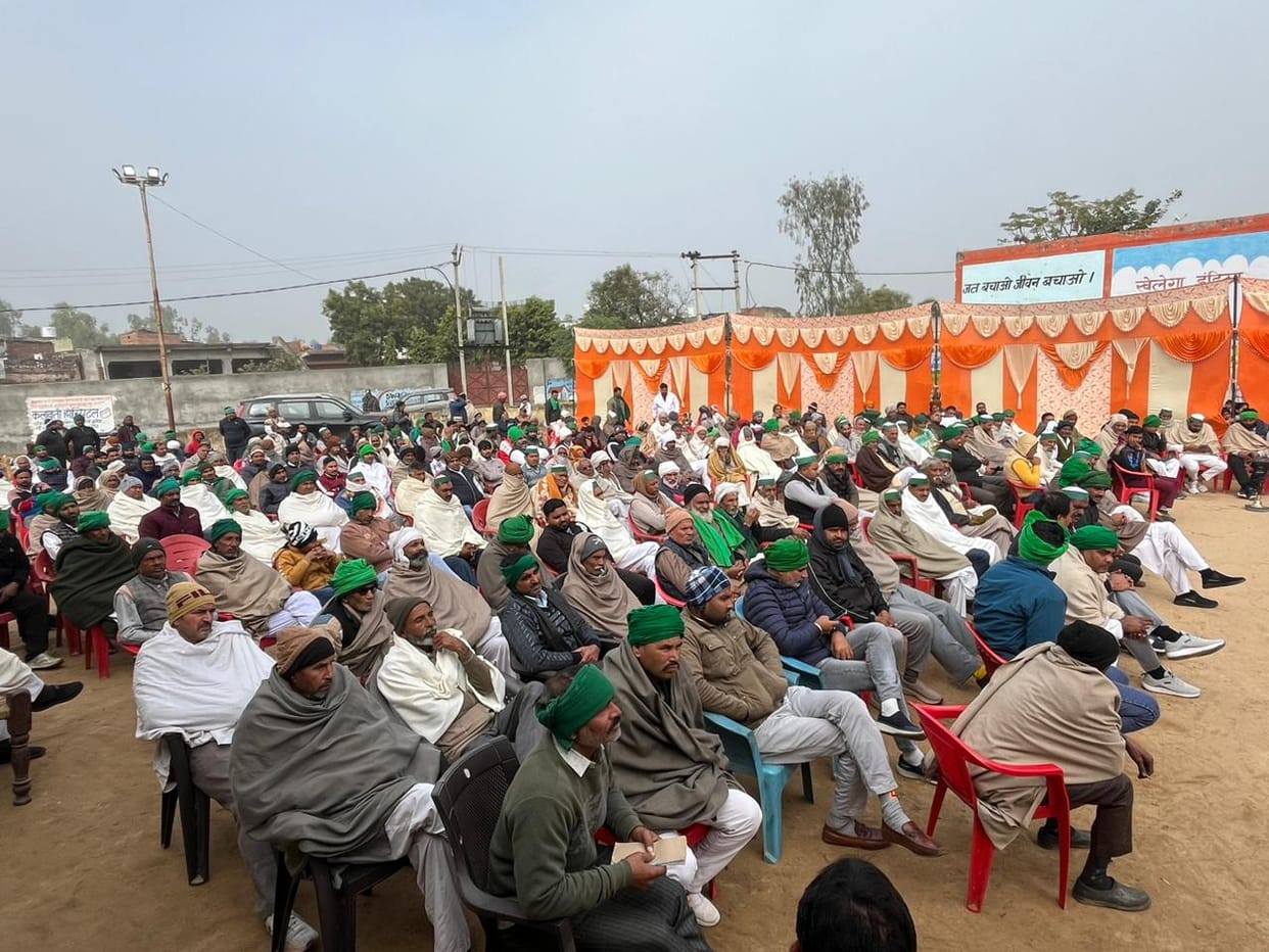 Farmers will protest at the Collectorate against the problems