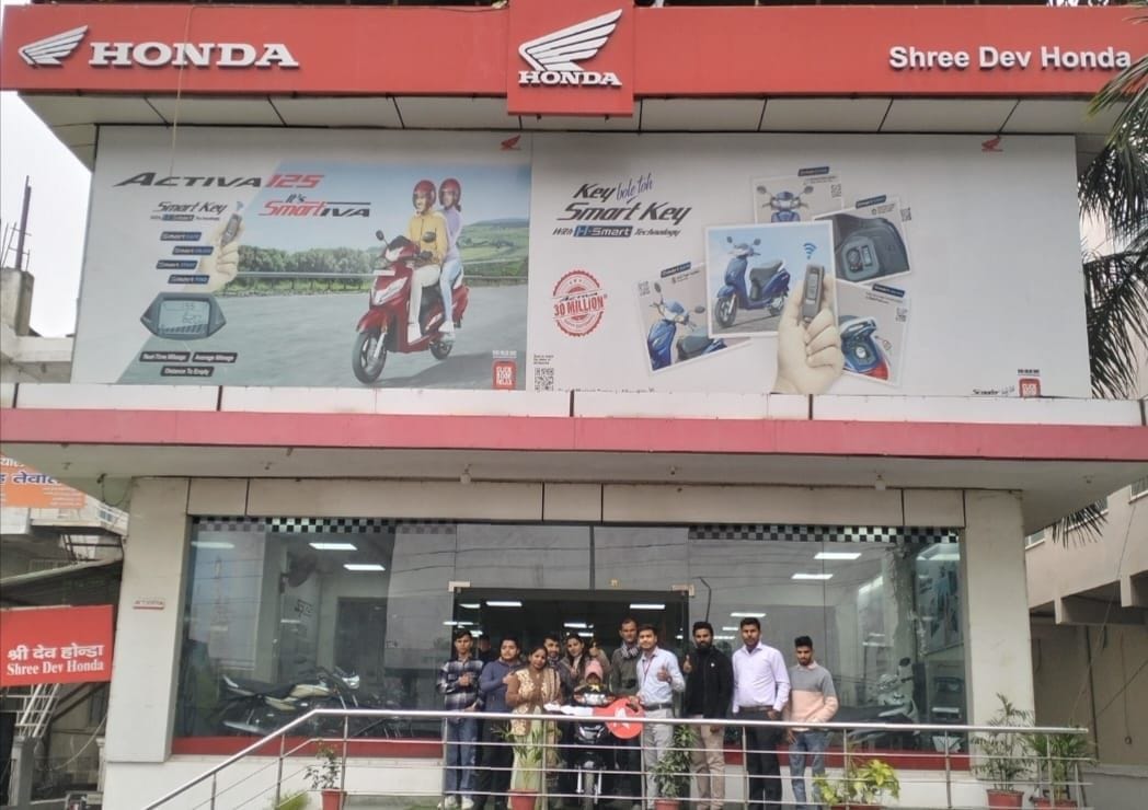 Sridev Honda sold it at the old rate as a New Year gift.