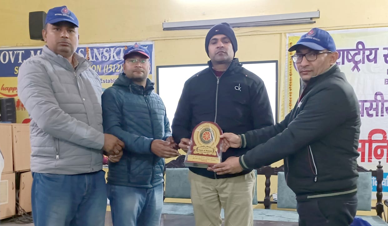 Awareness seminar conducted on de-addiction