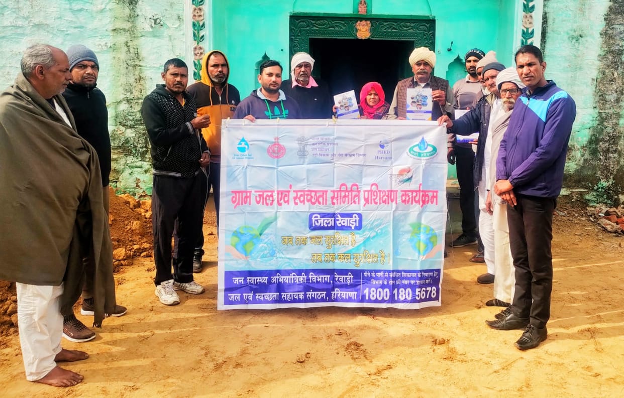 Training given to members of village water sewerage committee