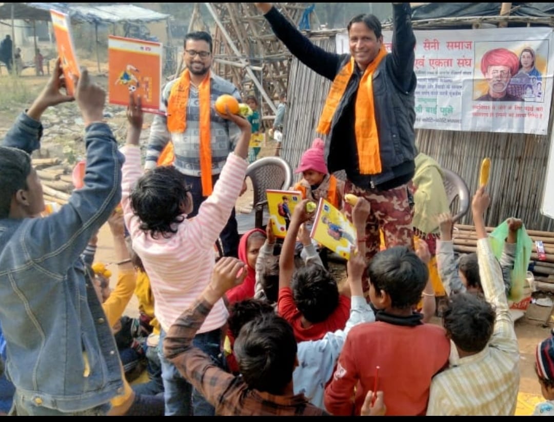 Savitribai Phule's birth anniversary celebrated with slum children