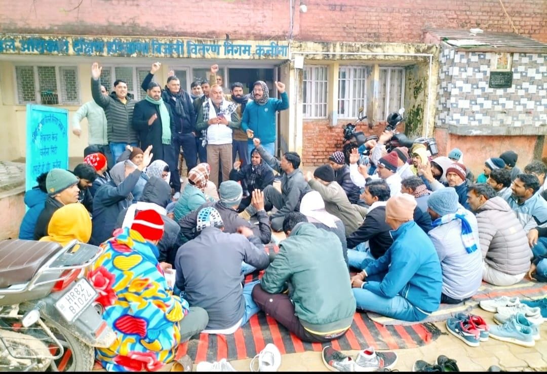 Protested for the arrest of the accused