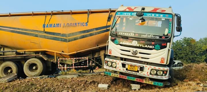 Sidhi News: Two killed in bulker-auto collision near Padriya school