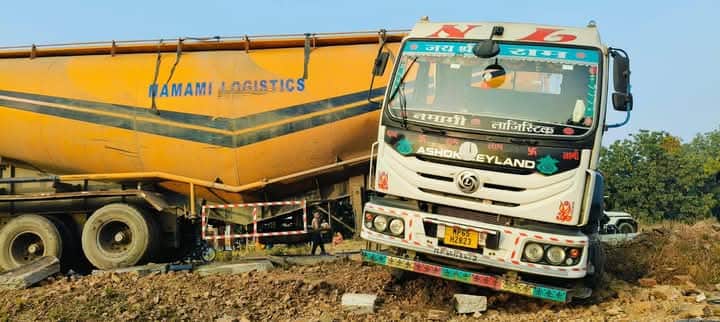 पड़रिया स्कूल के पास हुआ भीषण सड़क हादसा