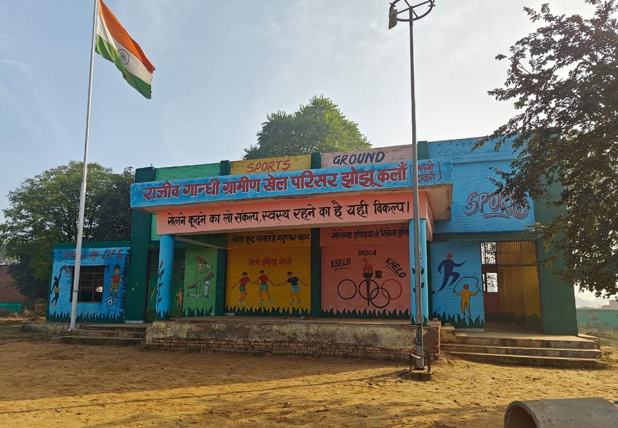 6 rajeev gandhi stadiums will be repaired by 1.63 crore