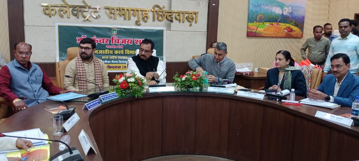 Chhindwara News: Tribal Minister Vijay Shah discussed tribal development and environmental issues