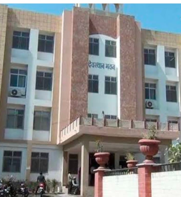 वरिष्ठ नागरिक तीर्थ यात्रा योजना