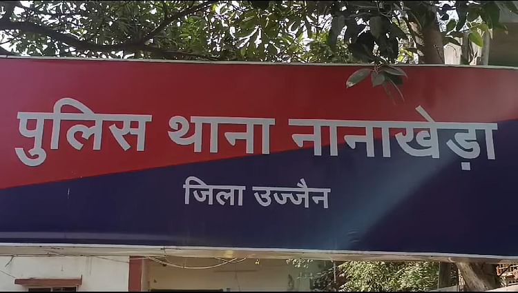 Ujjain: कचरा गाड़ी कलेक्शन के ड्राइवर ने किया मानवता को शर्मसार, पहले वृद्ध को टक्कर मारी, फिर 5 फीट तक घसीटा