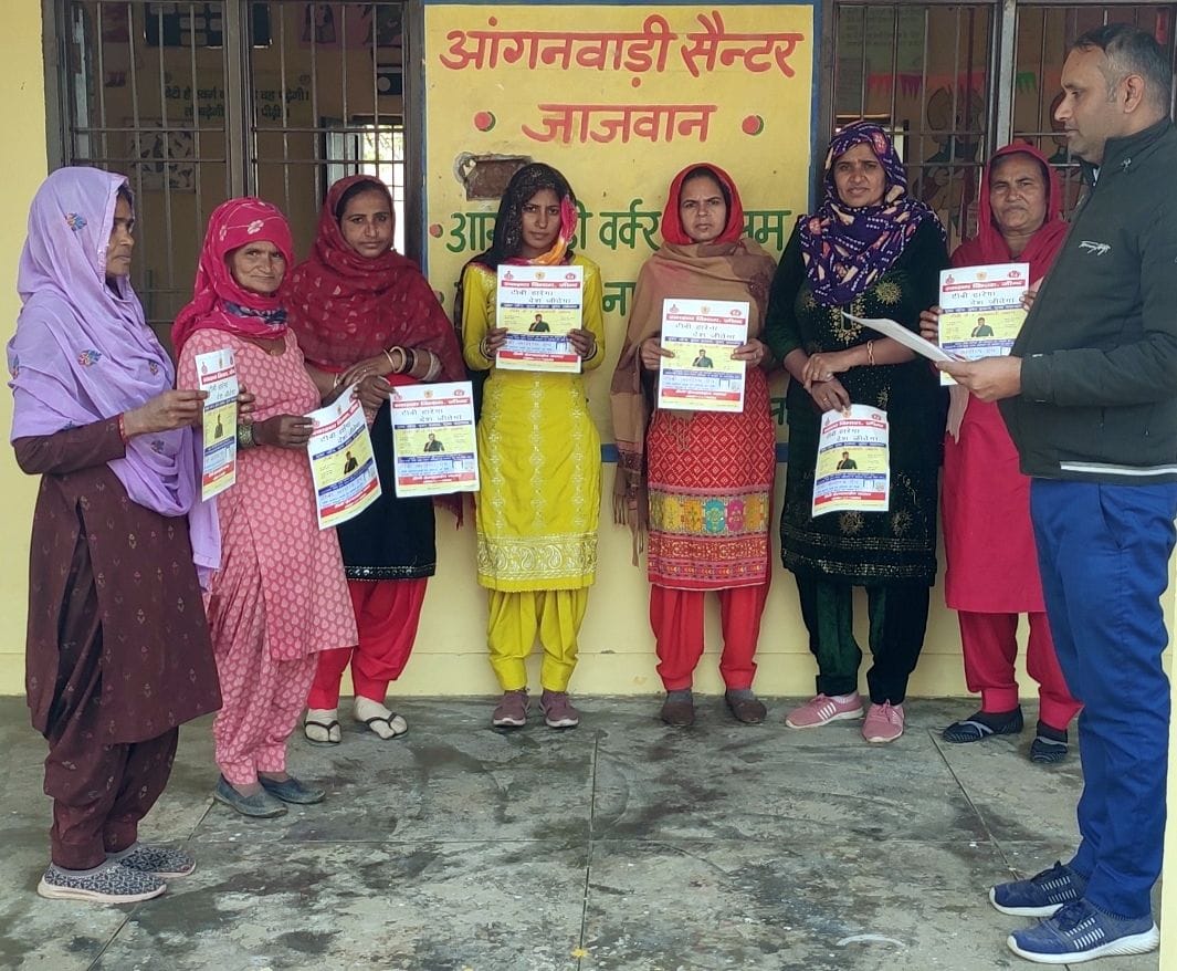 Health workers launched awareness campaign