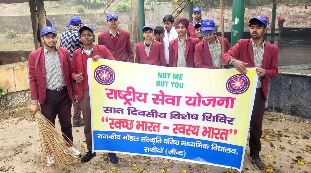 Volunteers conducted cleanliness campaign in Nagkshetra temple
