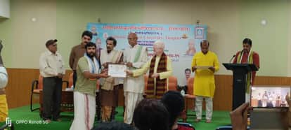 the son of bagor did wonders