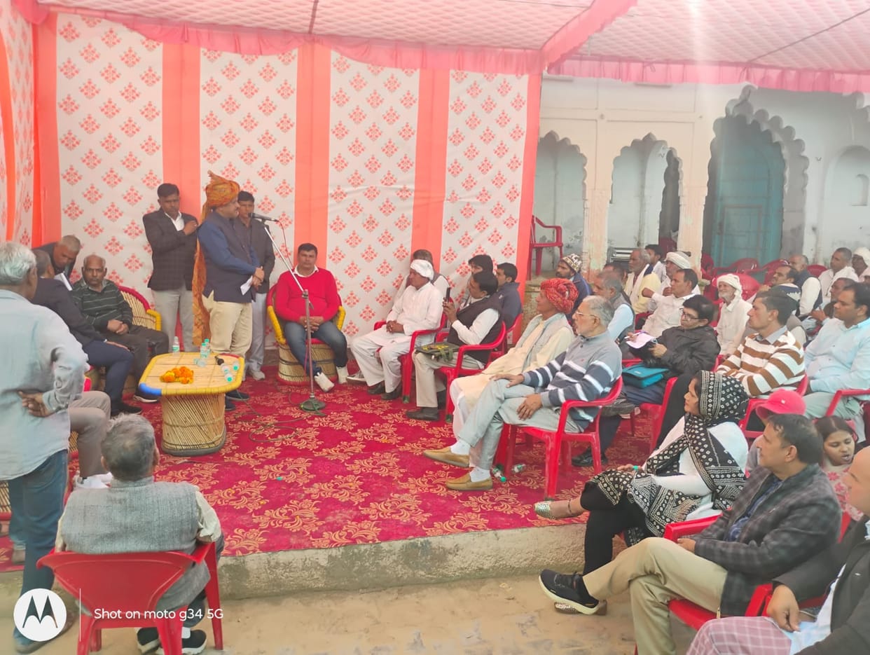 Took details of village development from Sarpanches