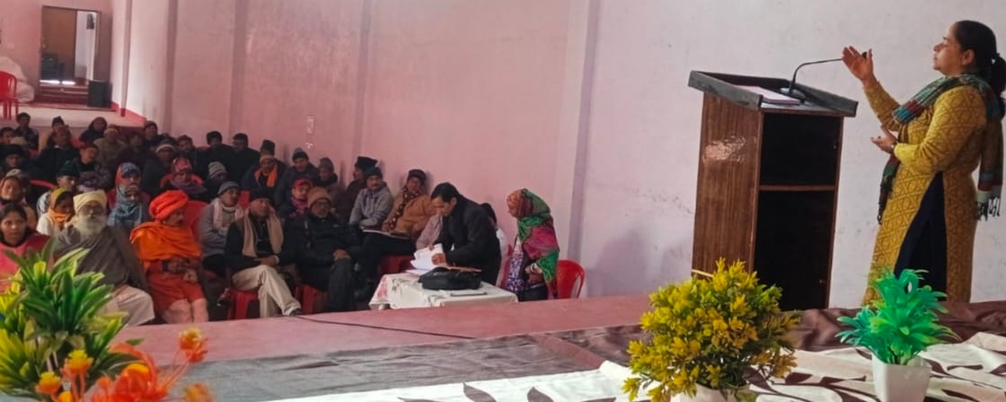 Work of making family register started in Bindukhatta