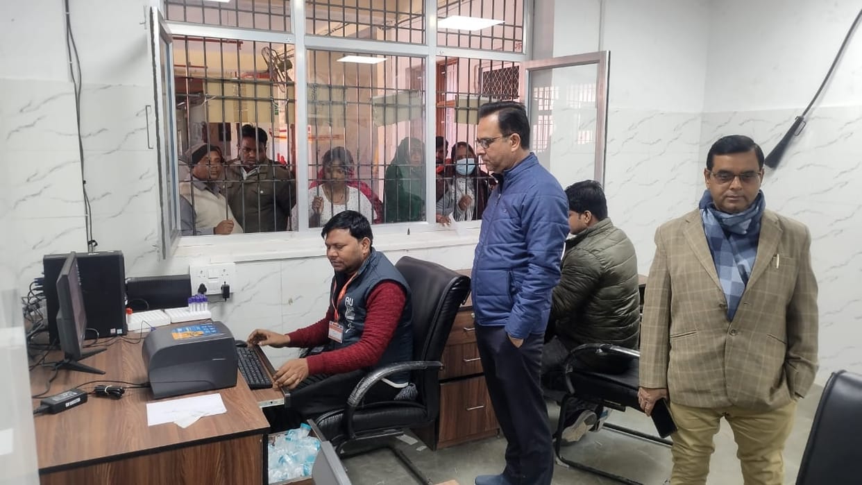 Central lab started, now all tests in one building