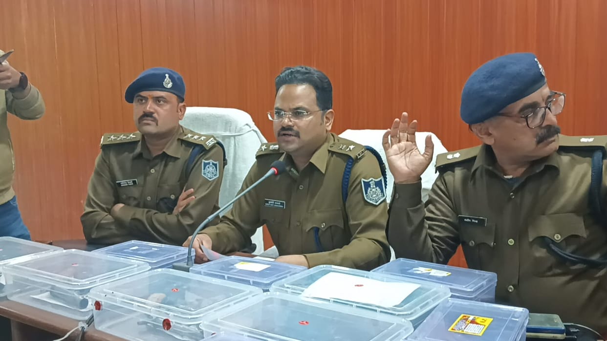 Police raid on illegal arms manufacturing factory in Damoh