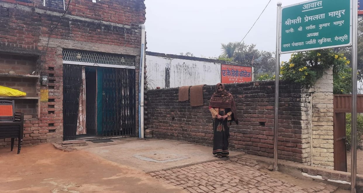 Unruly elements pelted stones at the house of Nagar Panchayat President