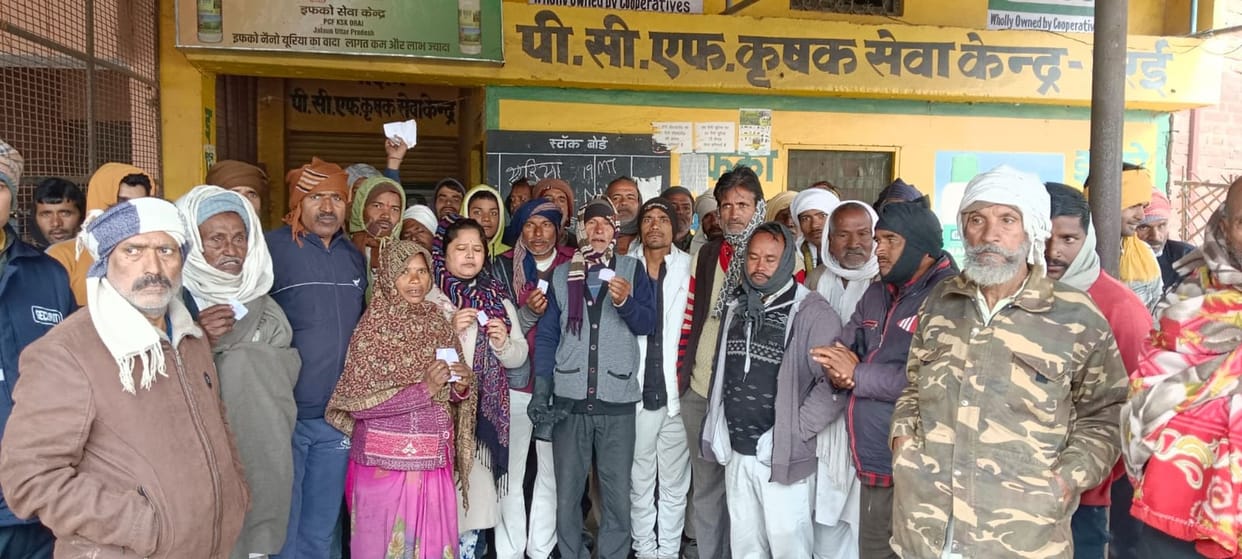 Troubled farmers create ruckus for fertilizer