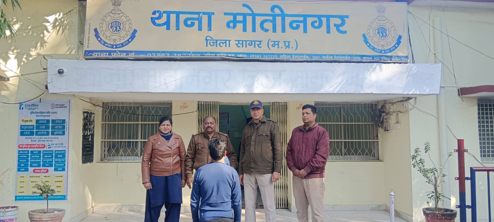 पुलिस गिरफ्त में आरोपी