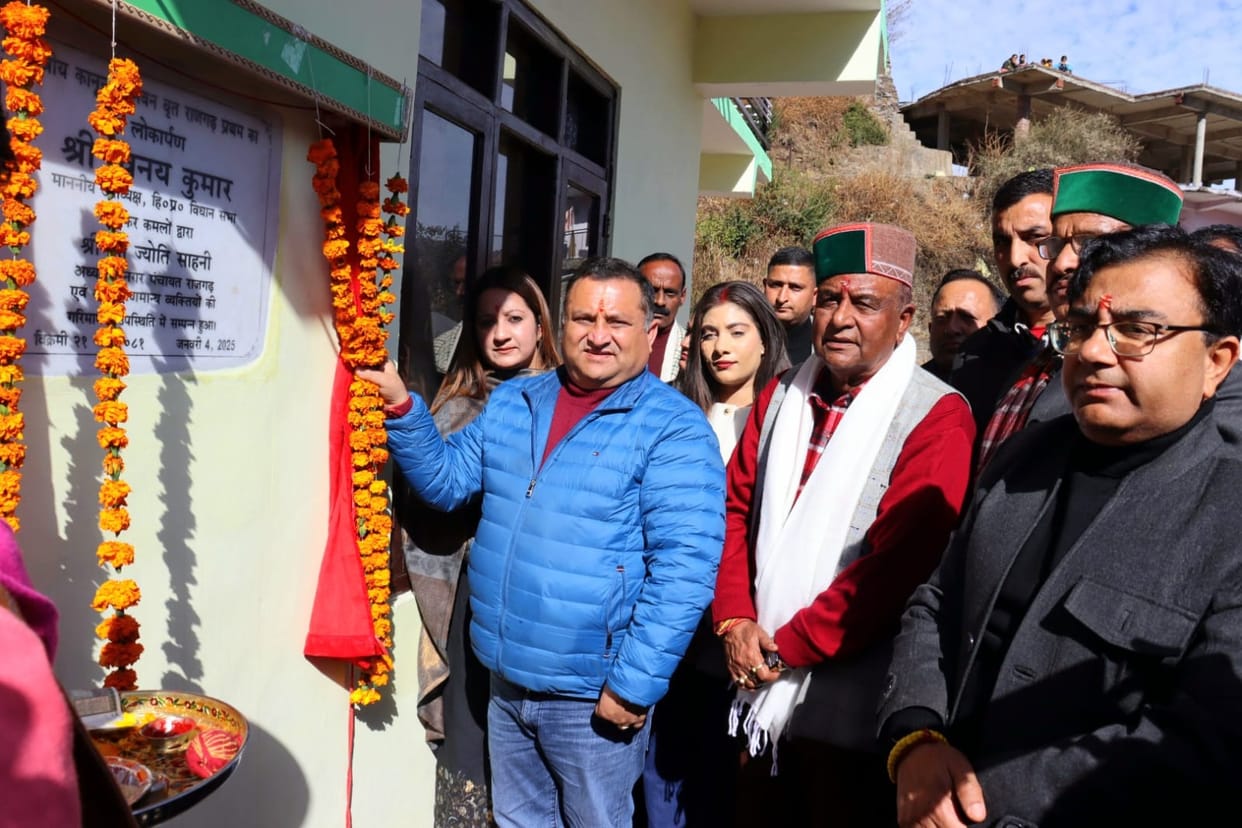 Assembly Deputy Speaker inaugurated Kanungo Bhawan in Rajgarh