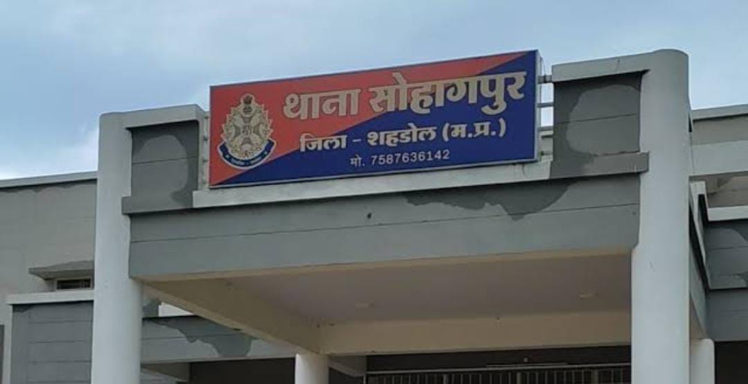 Shahdol News: When the man returned home after working as a labourer, he found the lock broken