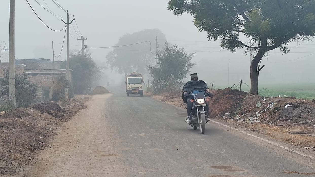 There was fog in the morning, relief came from the sun during the day