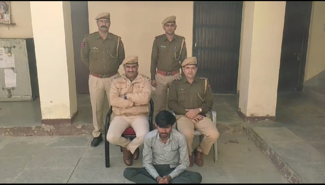 दुष्कर्म का आरोपी गिरफ्तार