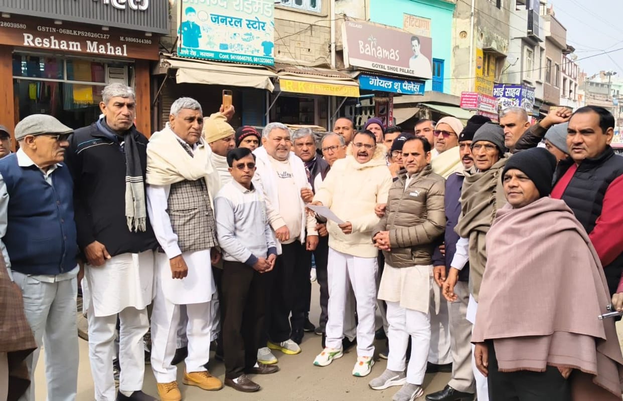 Narwana City Development Committee demonstrated to demand creation of a district