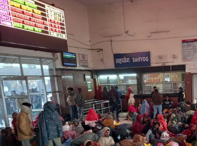 Railway's instructions: Train reservation chart will be made 15 minutes in advance