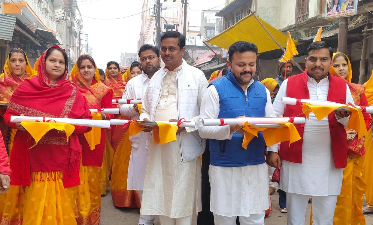 Release of magazine of Panchkalyanak Mahotsav