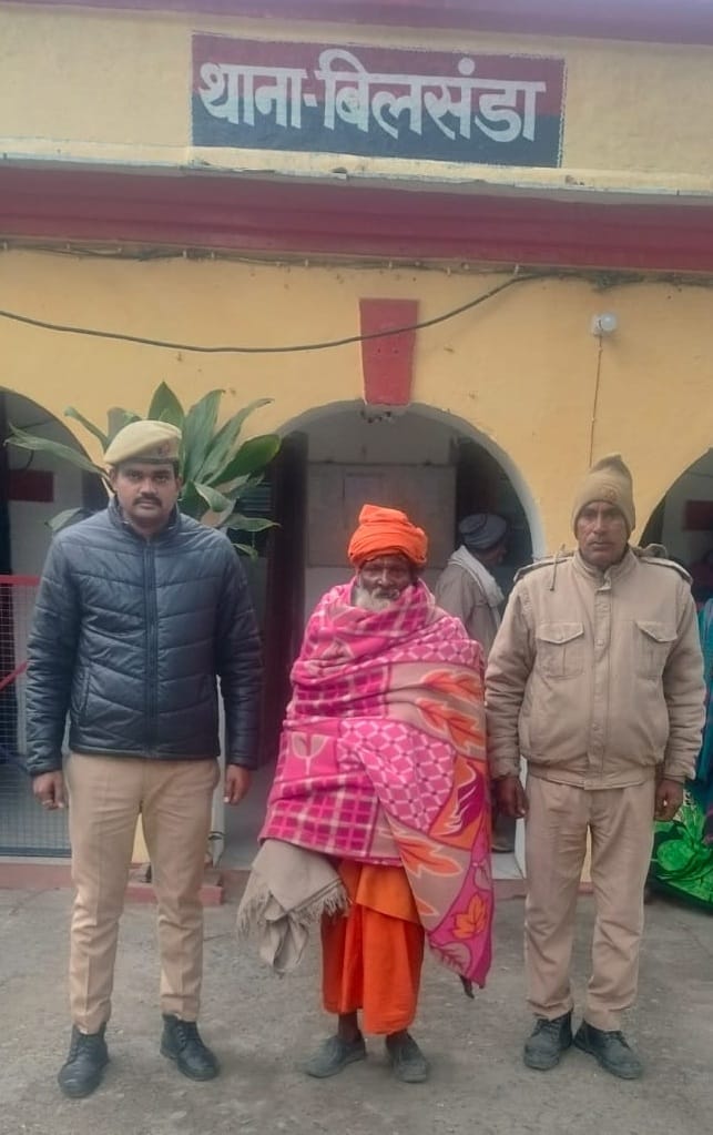 The warrantee was roaming around as a snake charmer, the police caught him after 12 years