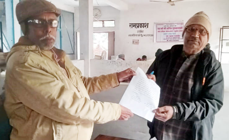 Two people filed nomination for the post of President of Bar Association