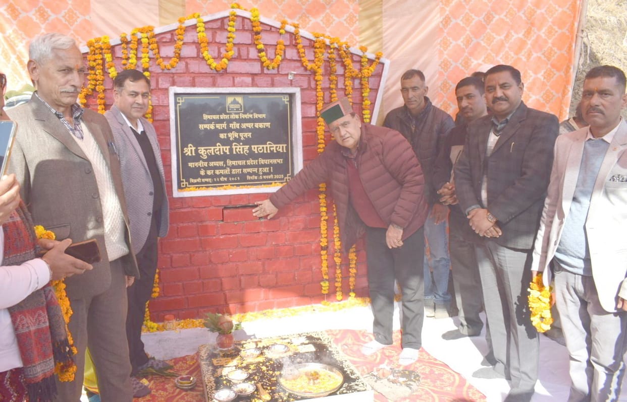 Bagdhar-Sudli-Mornu-Mel drinking water scheme will be inaugurated soon: Pathania