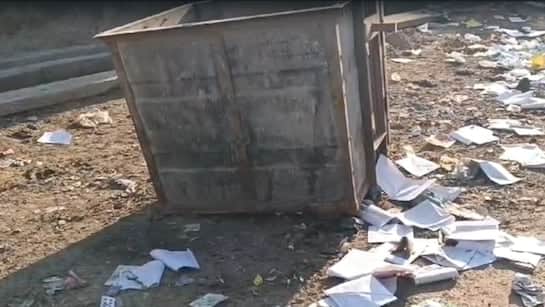 एग्जाम की कॉपियां मिली कचरे के ढेर में